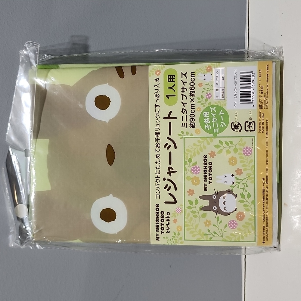 My Neighbor Totoro Plastic Tablecloth